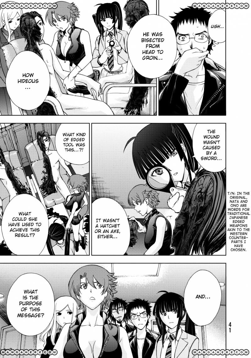 Read DEATHTOPIA chapter 16 image 15 on Lezhin