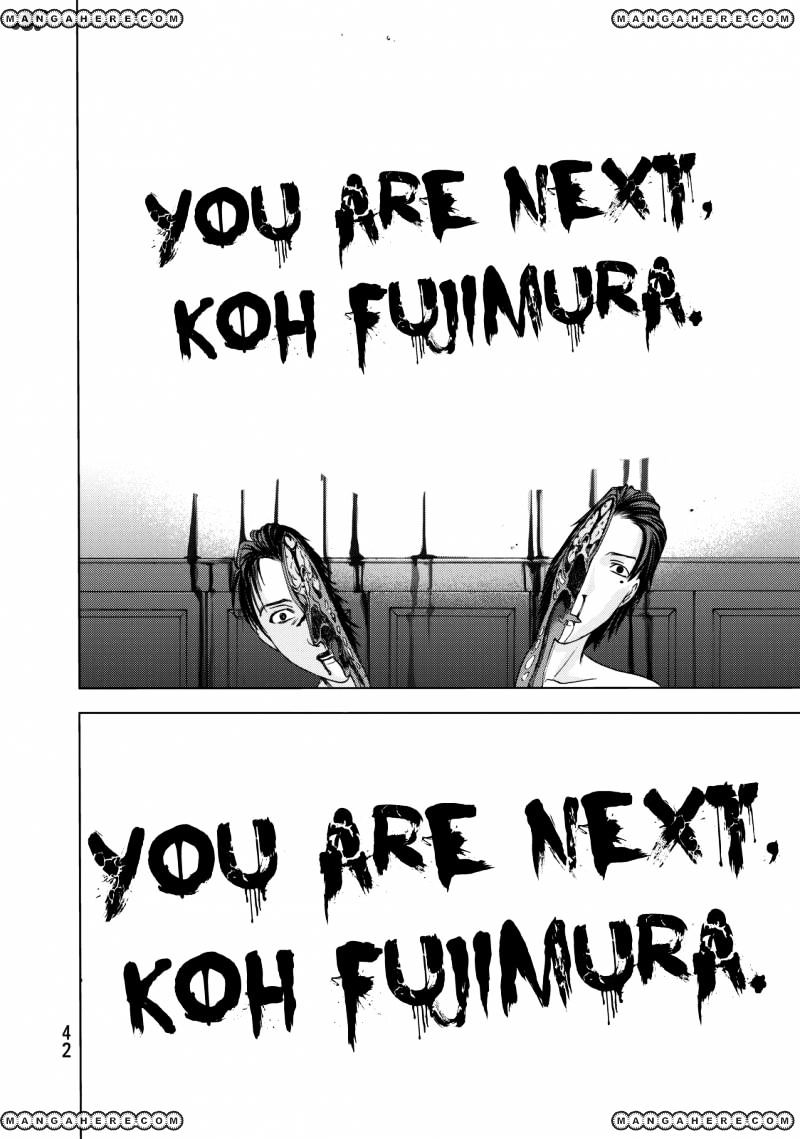 Read DEATHTOPIA chapter 16 image 16 on Lezhin