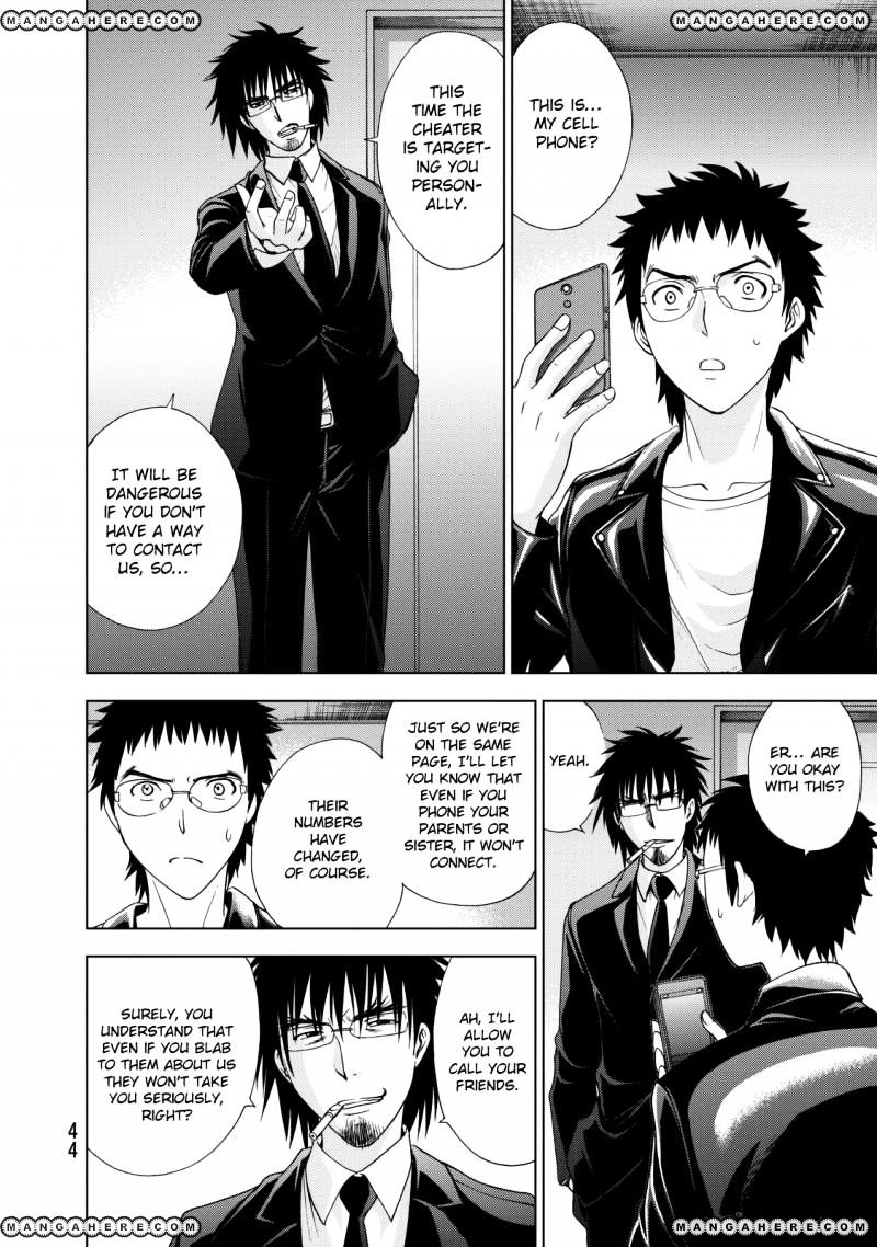 Read DEATHTOPIA chapter 16 image 17 on Lezhin