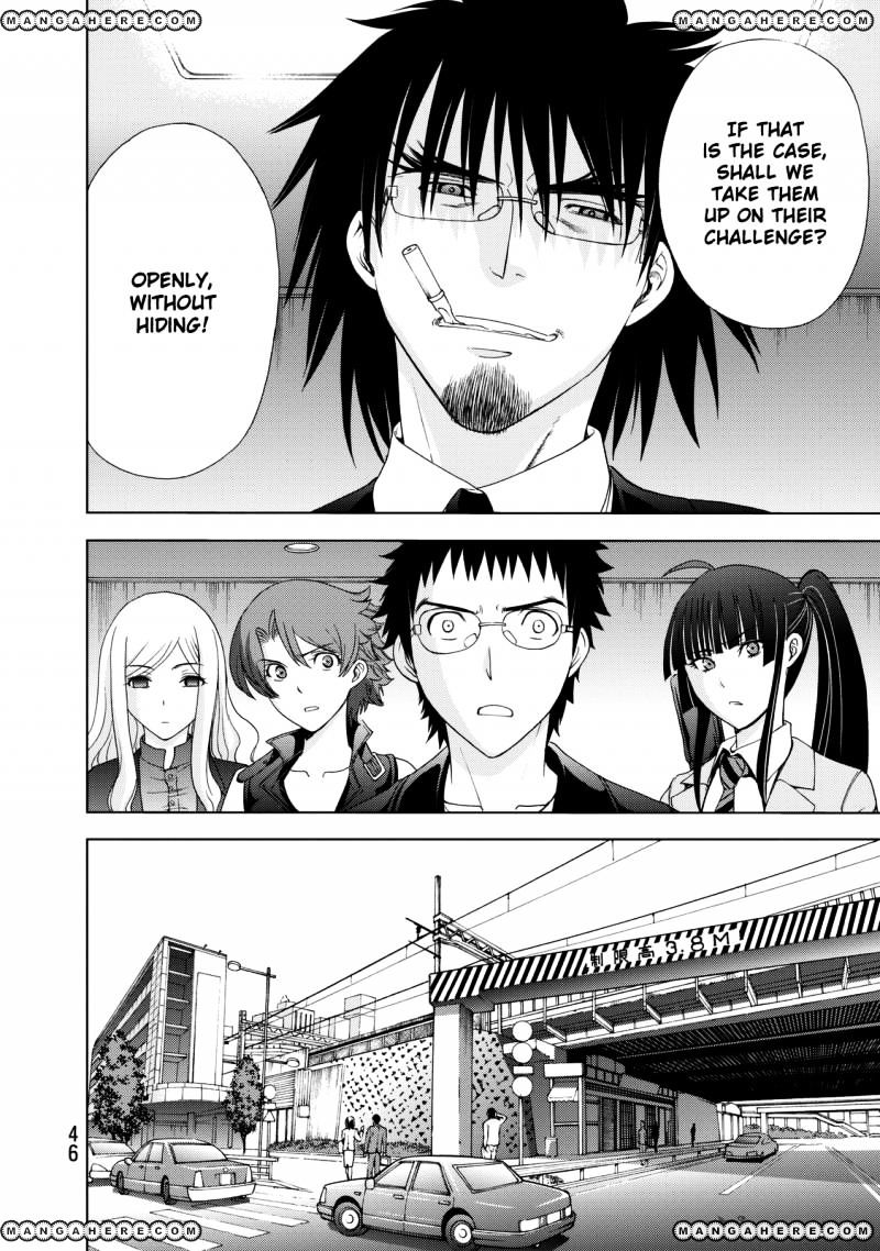 Read DEATHTOPIA chapter 16 image 19 on Lezhin