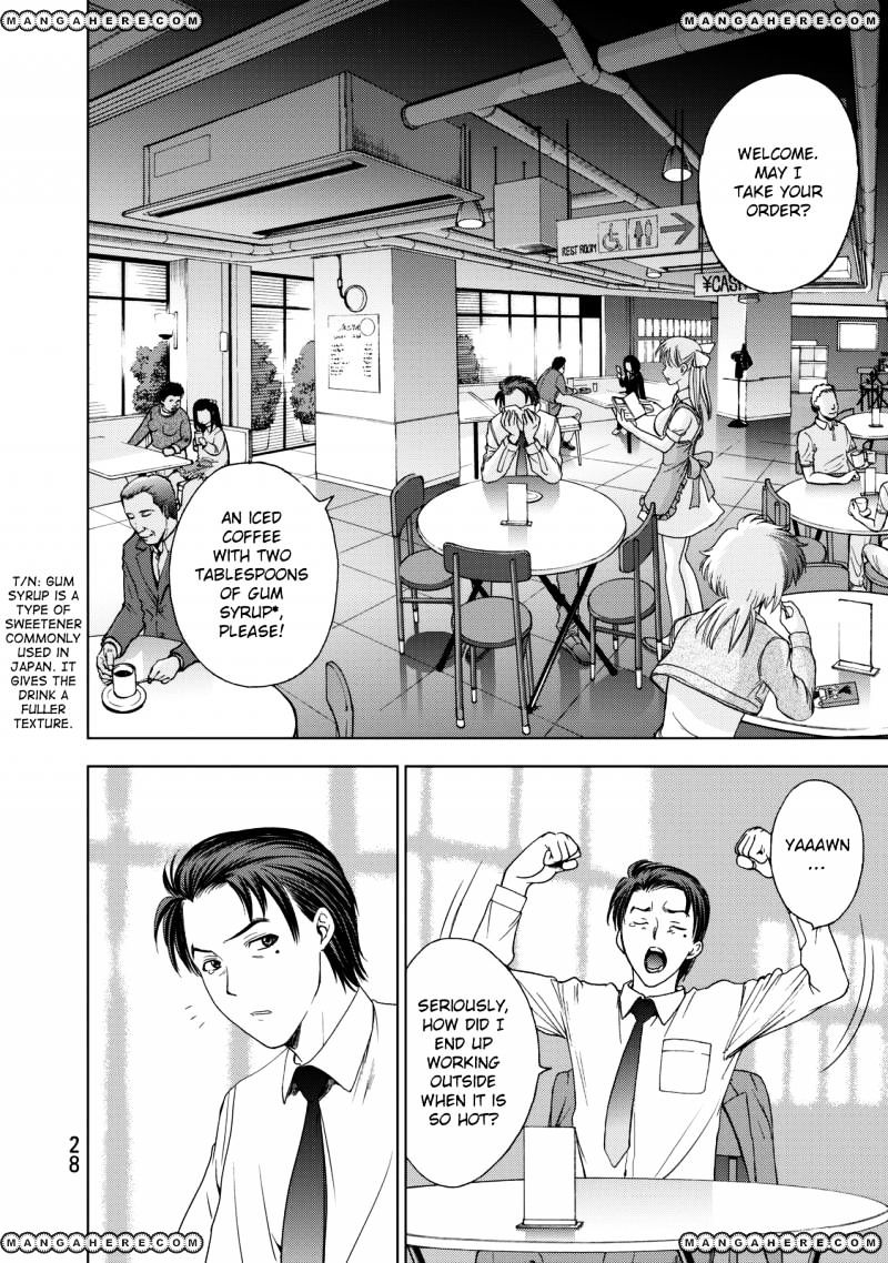 Read DEATHTOPIA chapter 16 image 2 on Lezhin