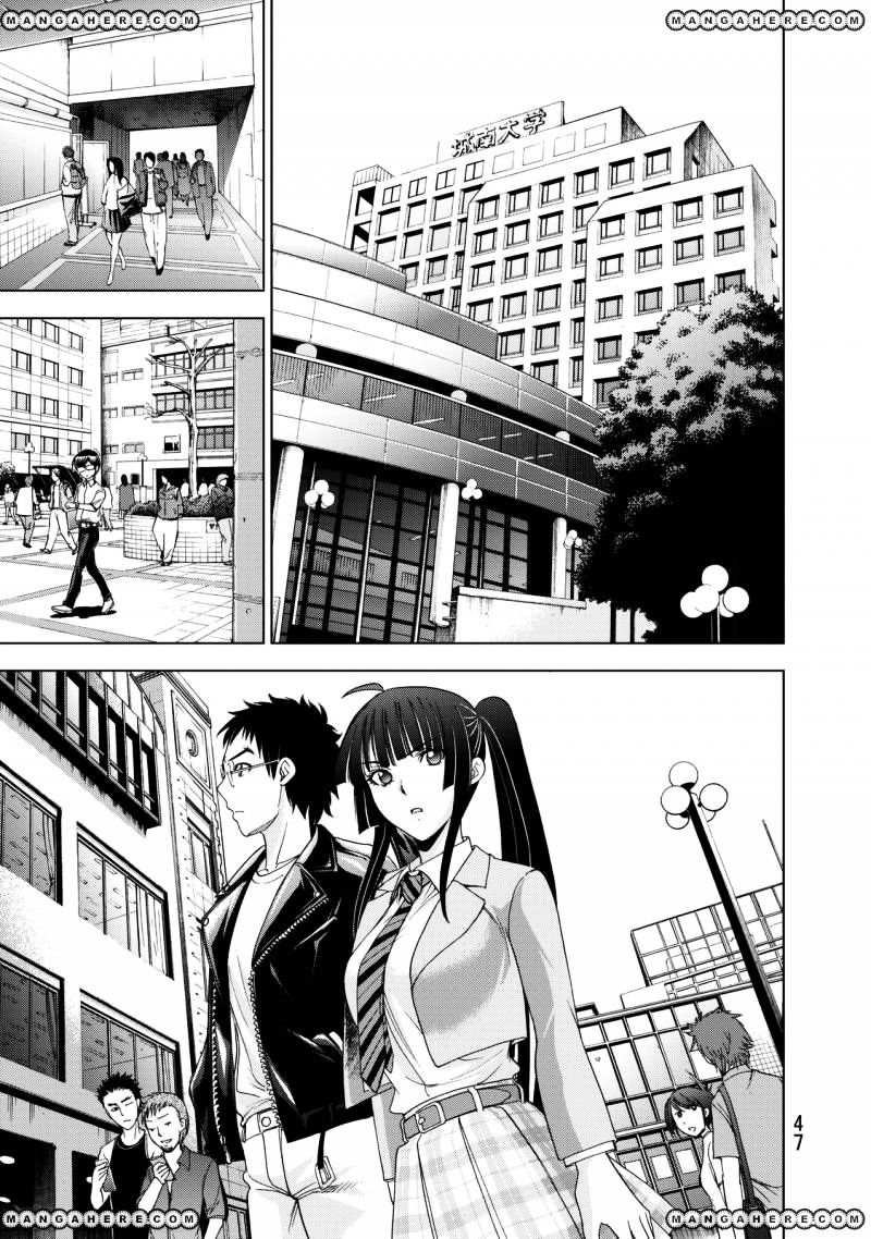 Read DEATHTOPIA chapter 16 image 20 on Lezhin