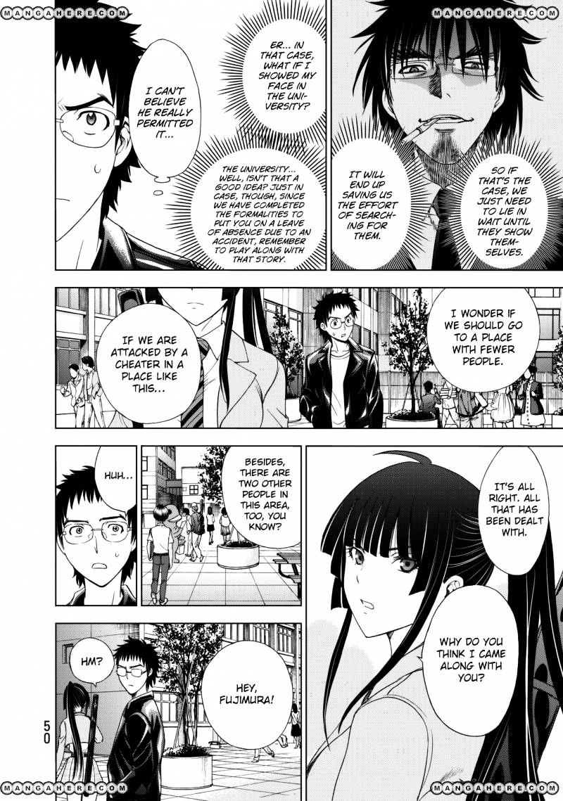 Read DEATHTOPIA chapter 16 image 23 on Lezhin