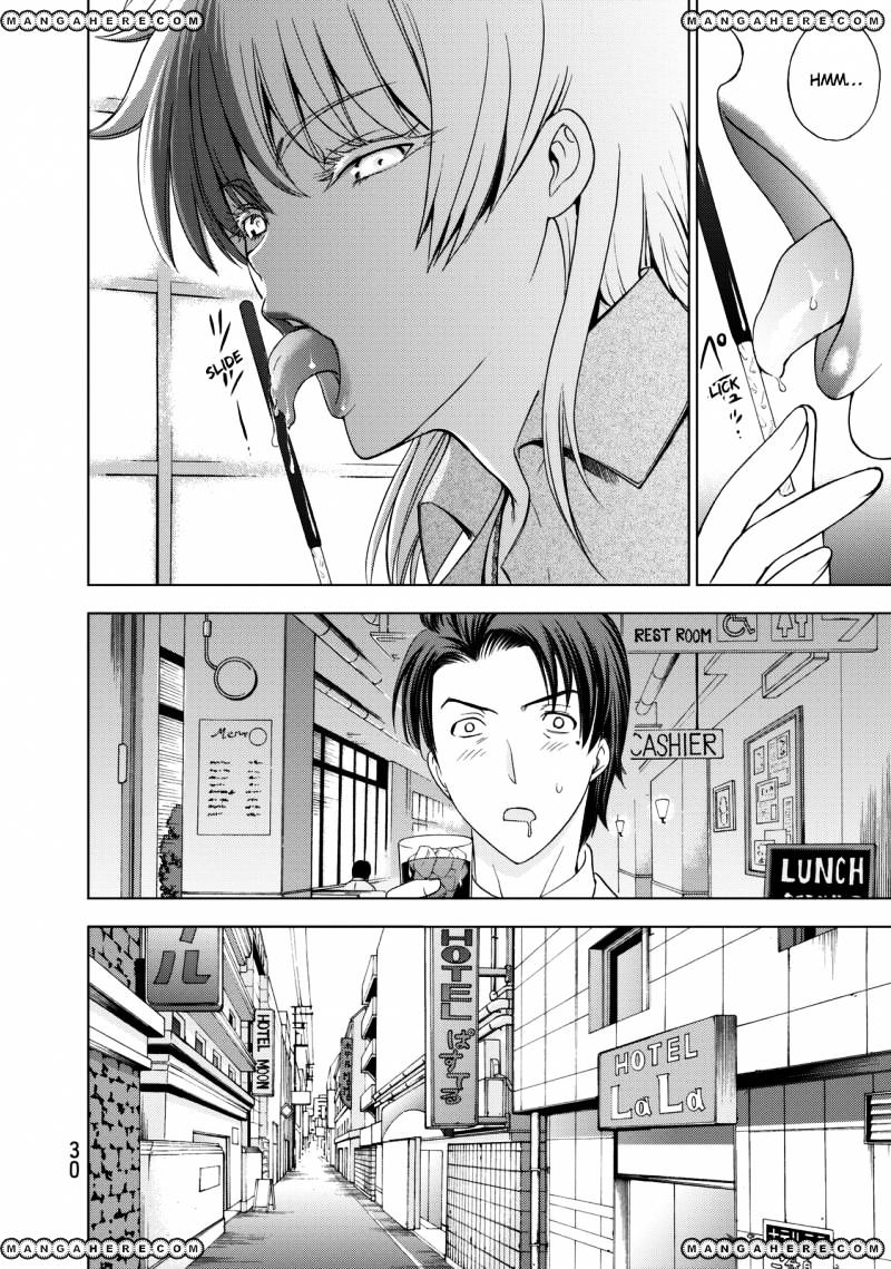 Read DEATHTOPIA chapter 16 image 4 on Lezhin
