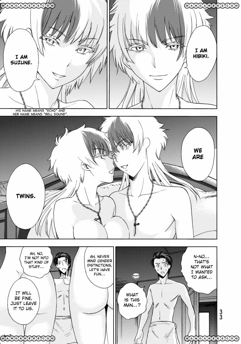 Read DEATHTOPIA chapter 16 image 7 on Lezhin