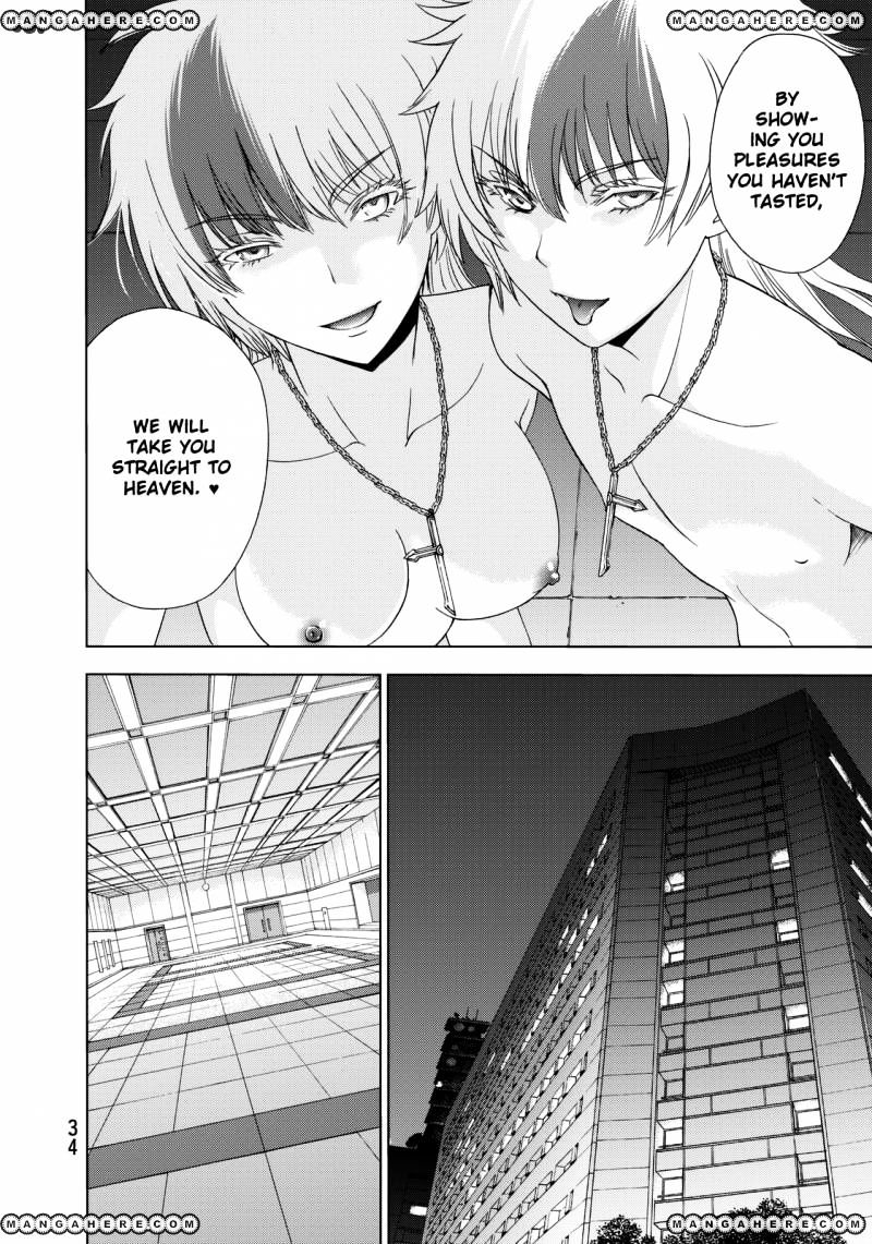 Read DEATHTOPIA chapter 16 image 8 on Lezhin