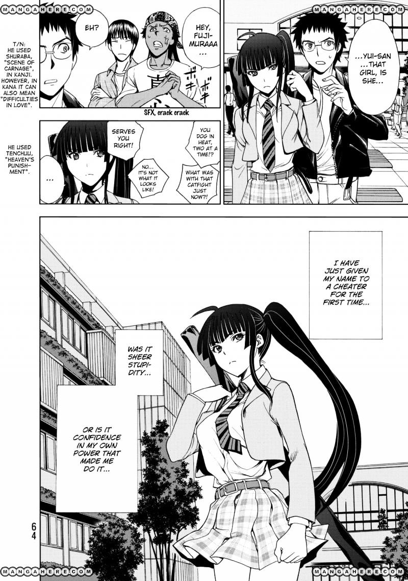 Read DEATHTOPIA chapter 17 image 10 on Lezhin