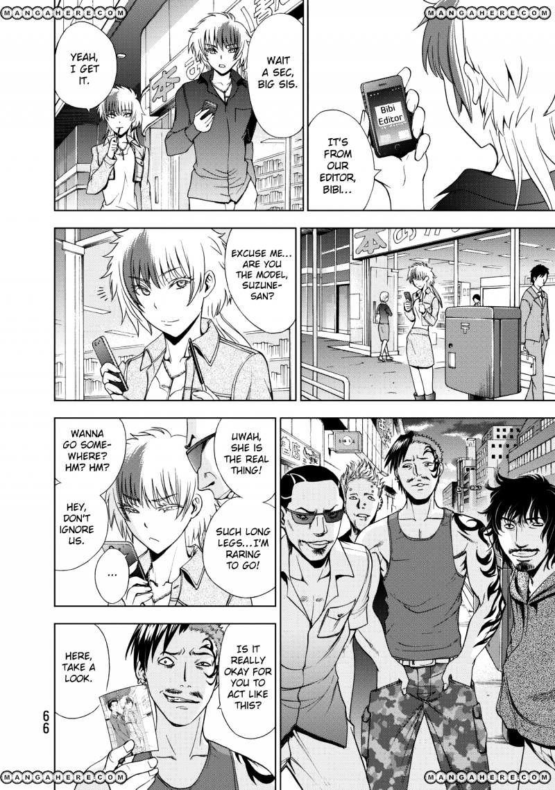 Read DEATHTOPIA chapter 17 image 12 on Lezhin