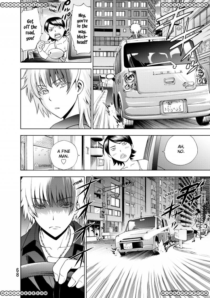 Read DEATHTOPIA chapter 17 image 14 on Lezhin