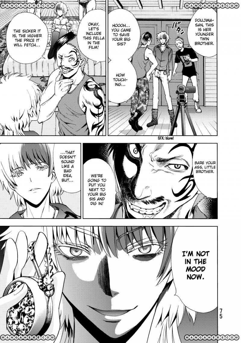 Read DEATHTOPIA chapter 17 image 21 on Lezhin