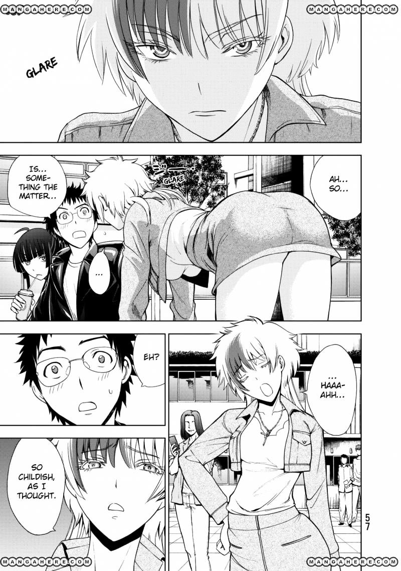 Read DEATHTOPIA chapter 17 image 3 on Lezhin