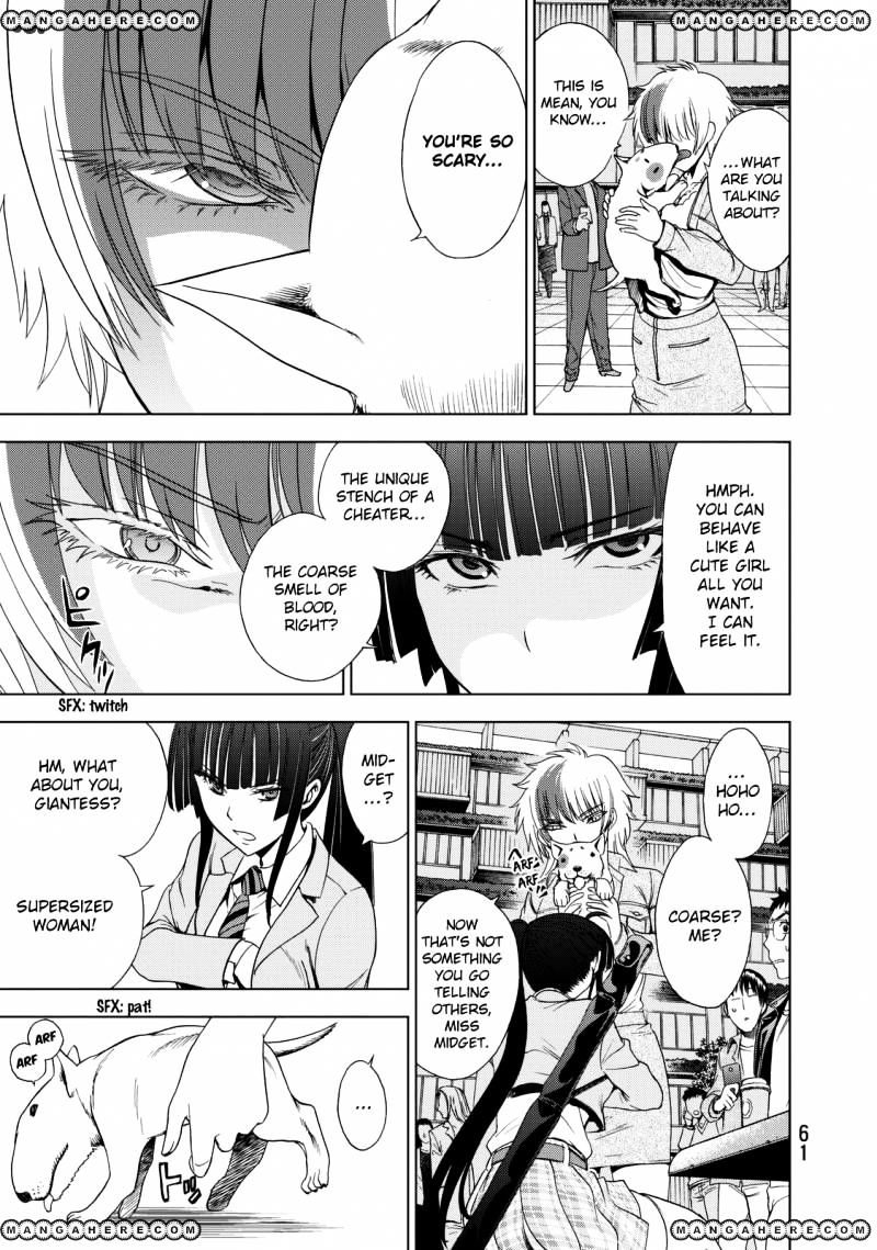 Read DEATHTOPIA chapter 17 image 7 on Lezhin