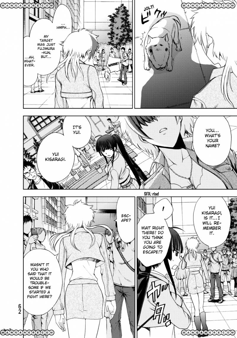 Read DEATHTOPIA chapter 17 image 8 on Lezhin