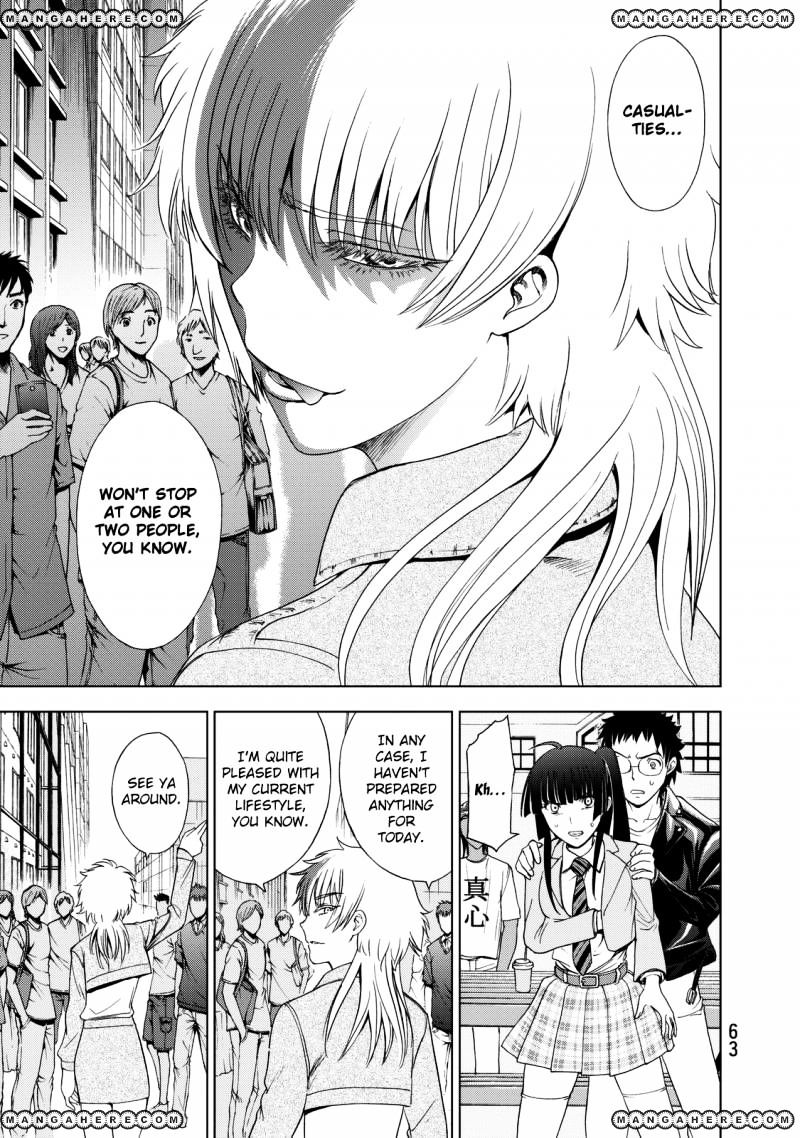 Read DEATHTOPIA chapter 17 image 9 on Lezhin