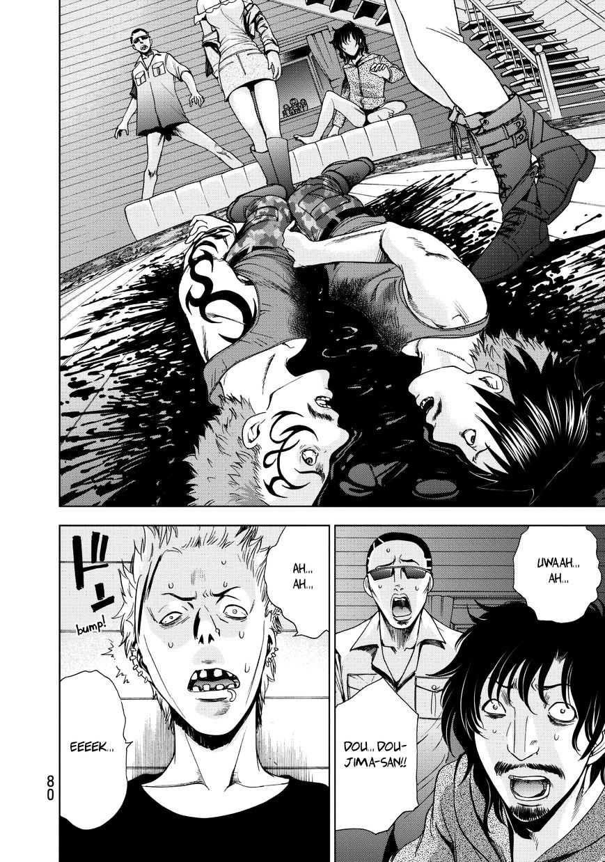 Read DEATHTOPIA chapter 18 image 1 on Lezhin