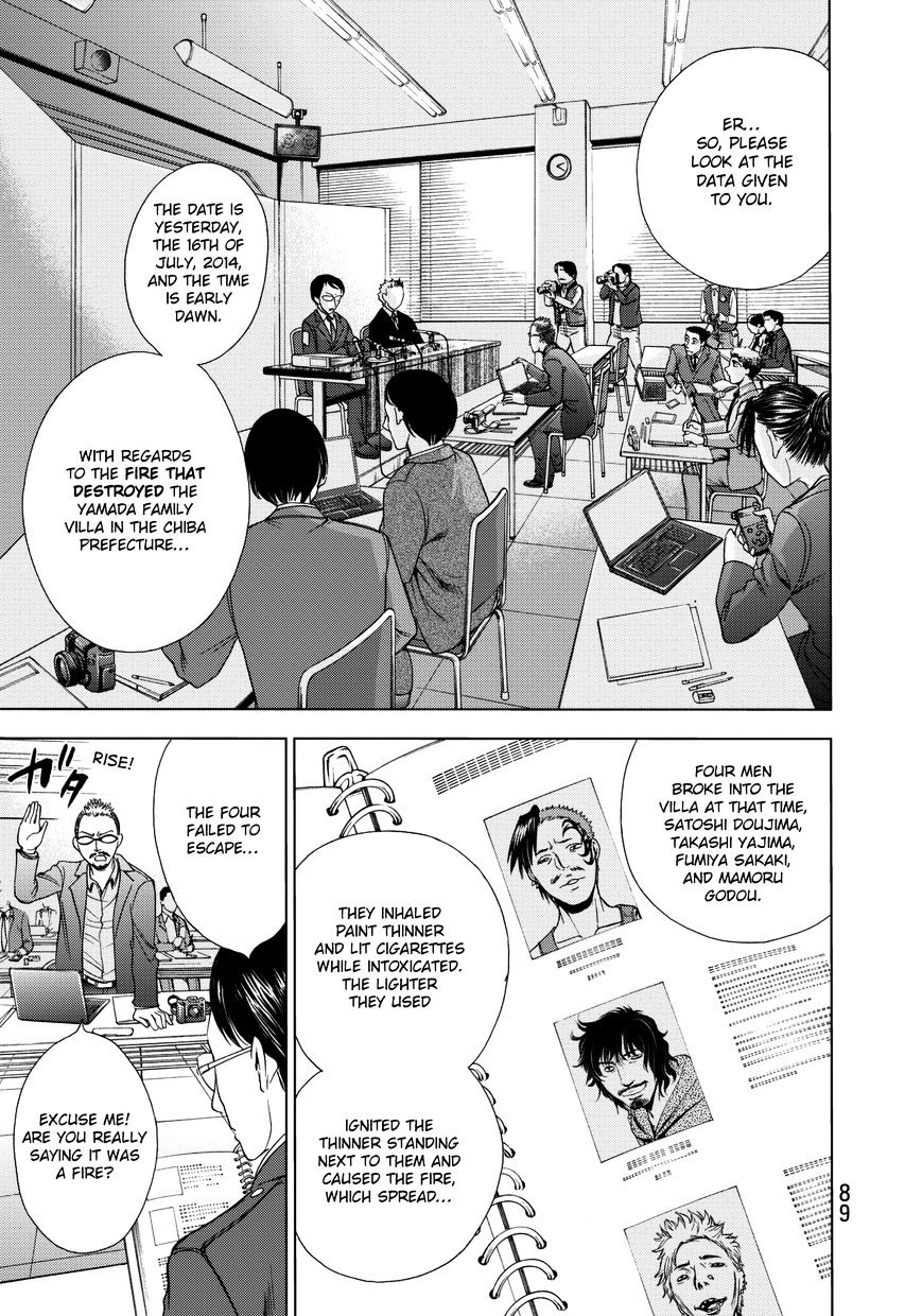 Read DEATHTOPIA chapter 18 image 10 on Lezhin