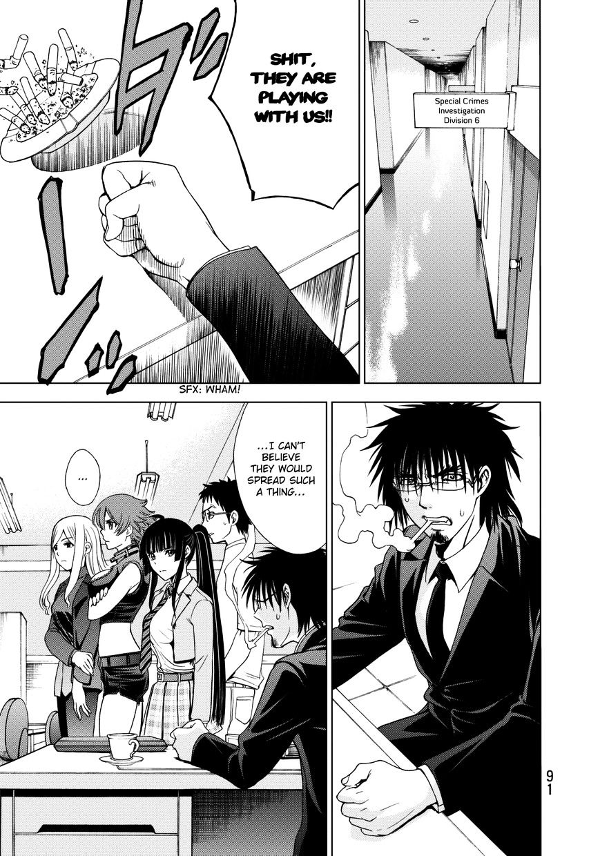 Read DEATHTOPIA chapter 18 image 12 on Lezhin