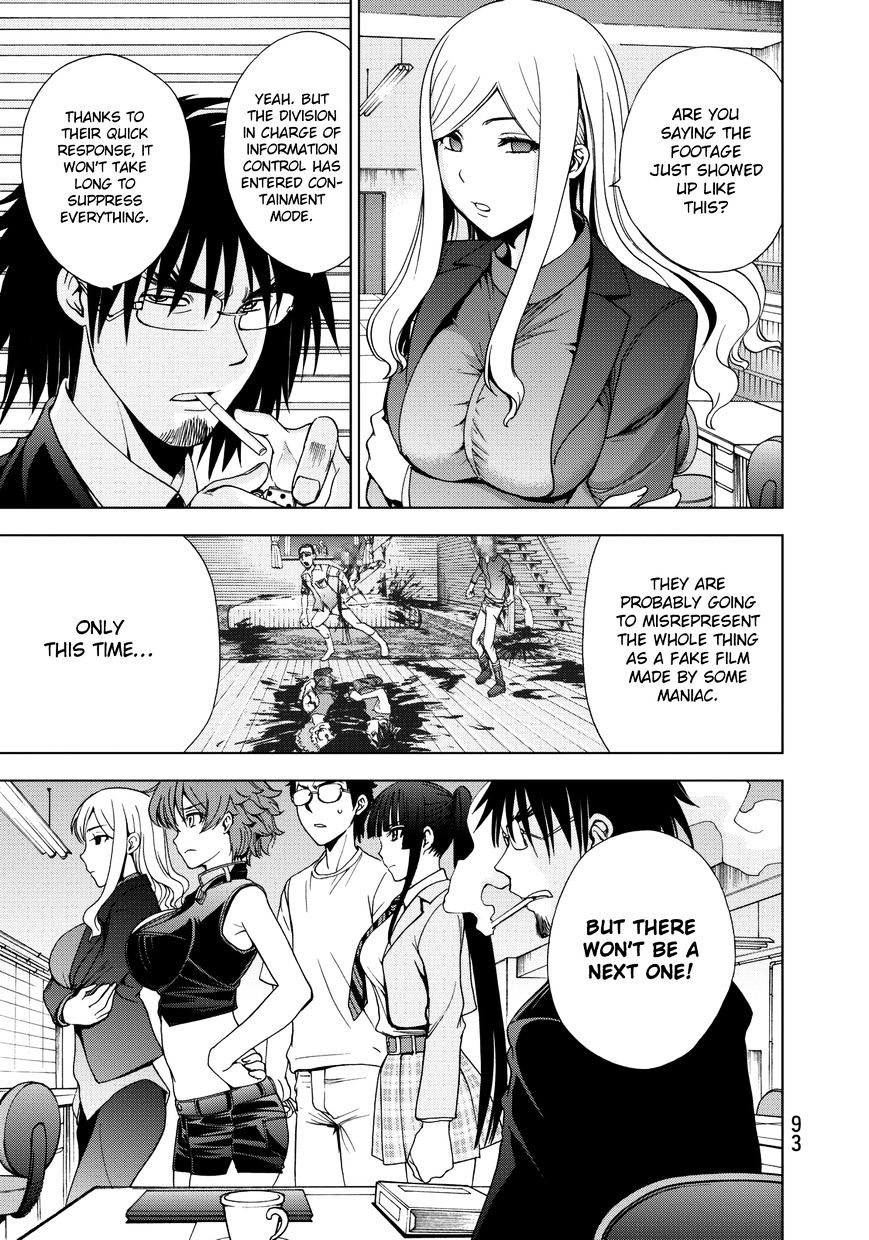 Read DEATHTOPIA chapter 18 image 14 on Lezhin