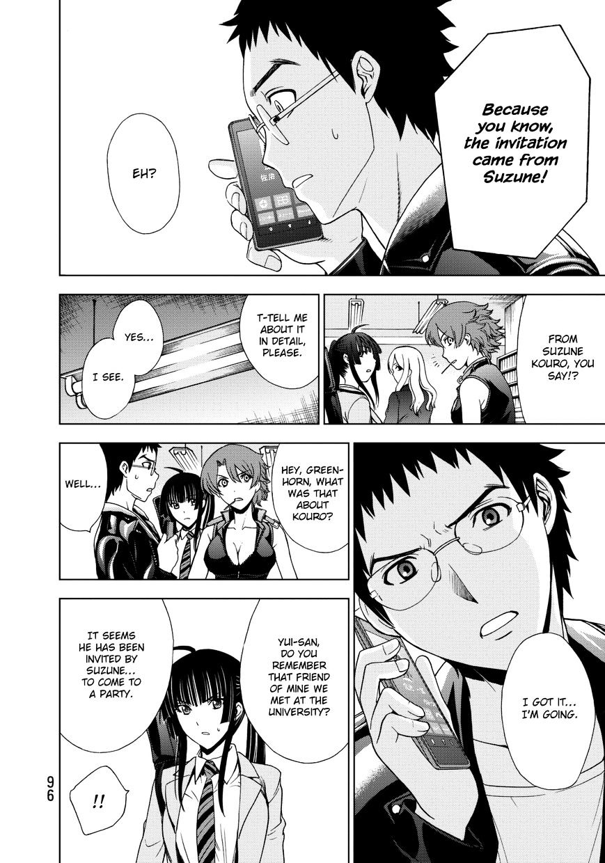 Read DEATHTOPIA chapter 18 image 17 on Lezhin