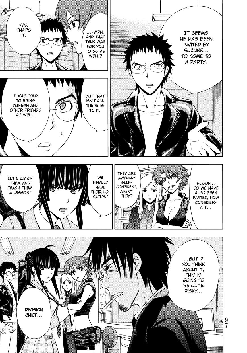Read DEATHTOPIA chapter 18 image 18 on Lezhin