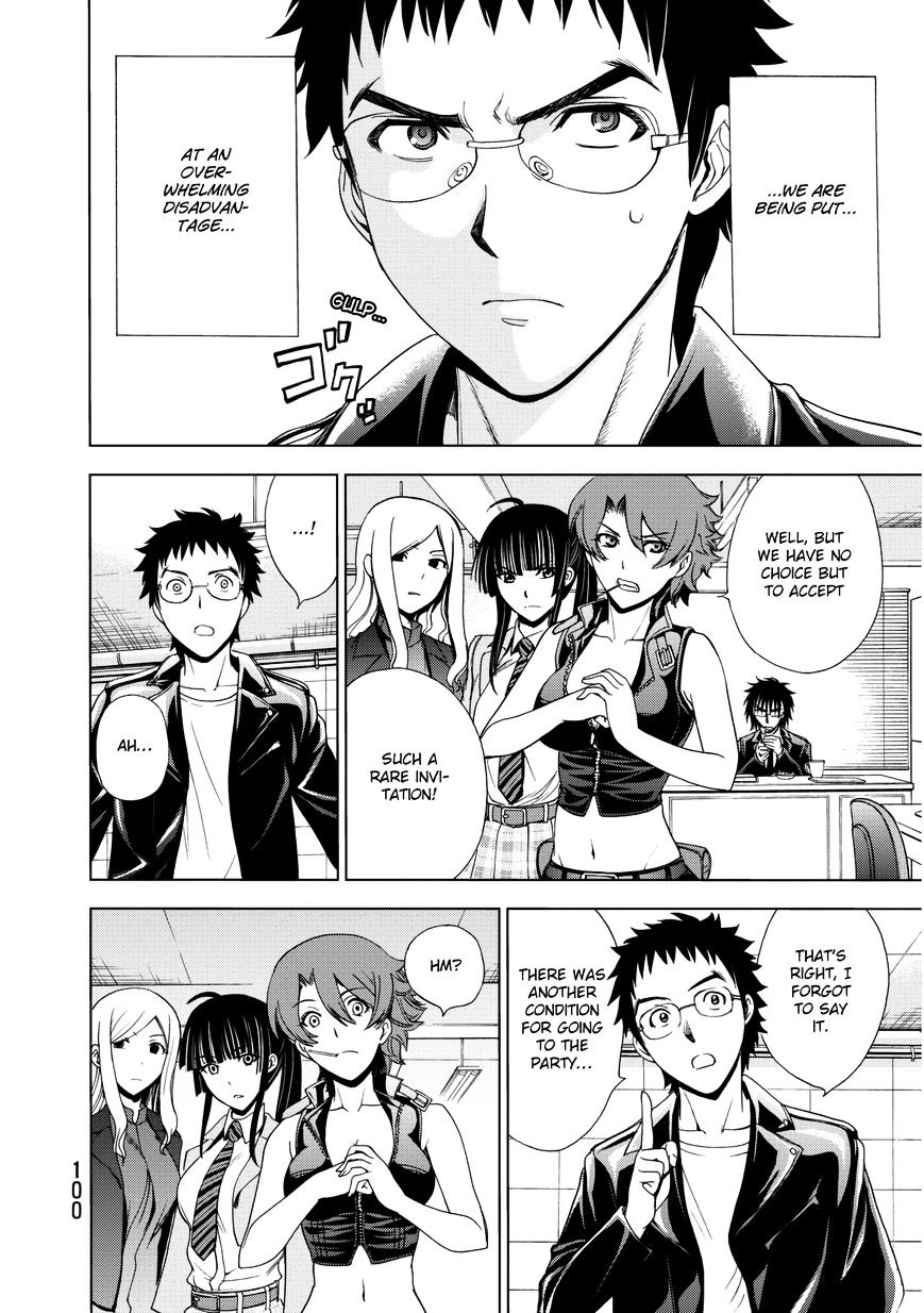 Read DEATHTOPIA chapter 18 image 21 on Lezhin