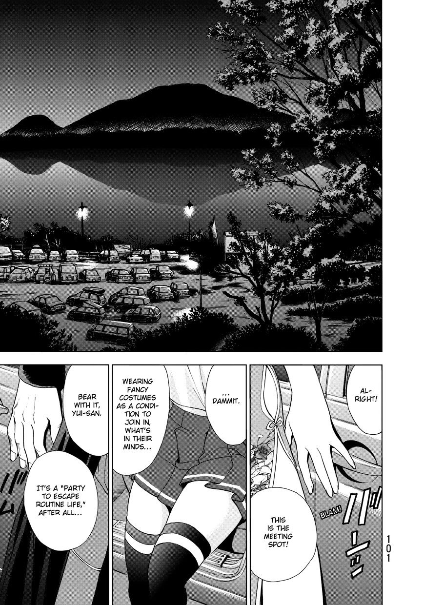 Read DEATHTOPIA chapter 18 image 22 on Lezhin
