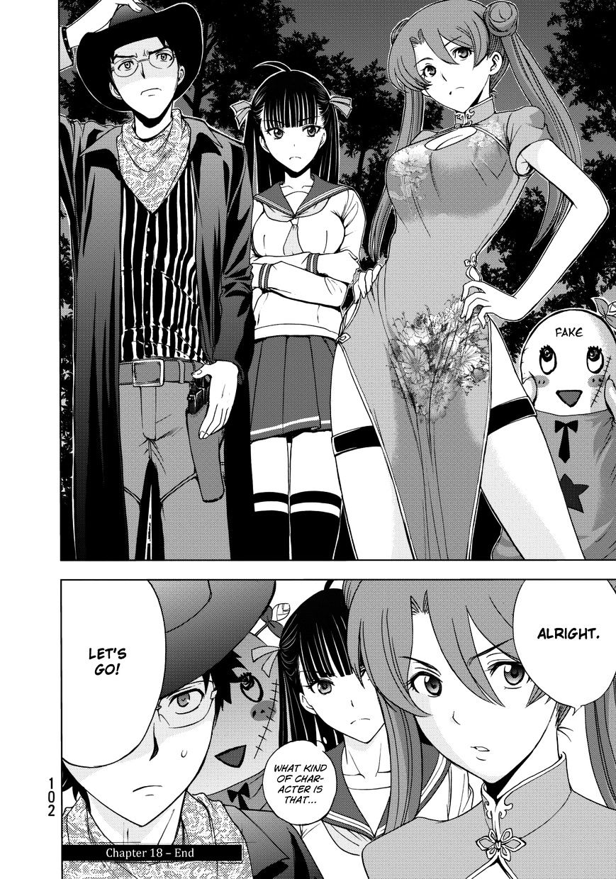 Read DEATHTOPIA chapter 18 image 23 on Lezhin