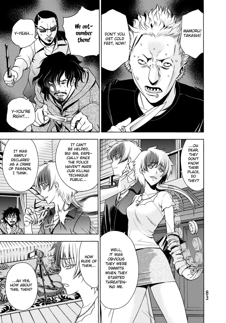 Read DEATHTOPIA chapter 18 image 4 on Lezhin