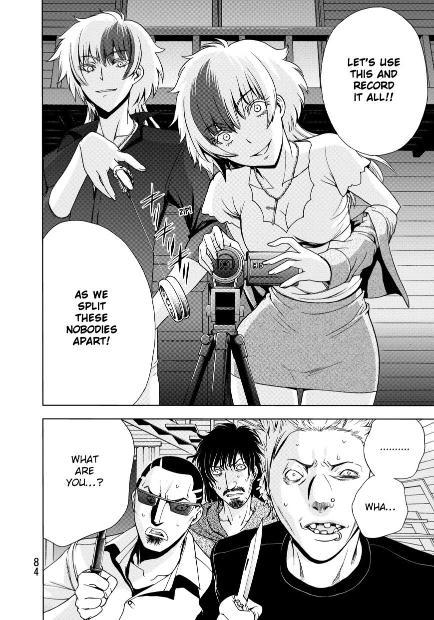 Read DEATHTOPIA chapter 18 image 5 on Lezhin