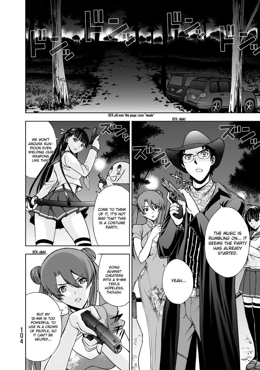 Read DEATHTOPIA chapter 19 image 1 on Lezhin