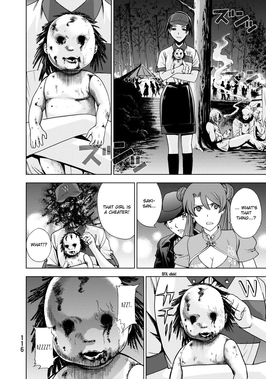 Read DEATHTOPIA chapter 19 image 11 on Lezhin
