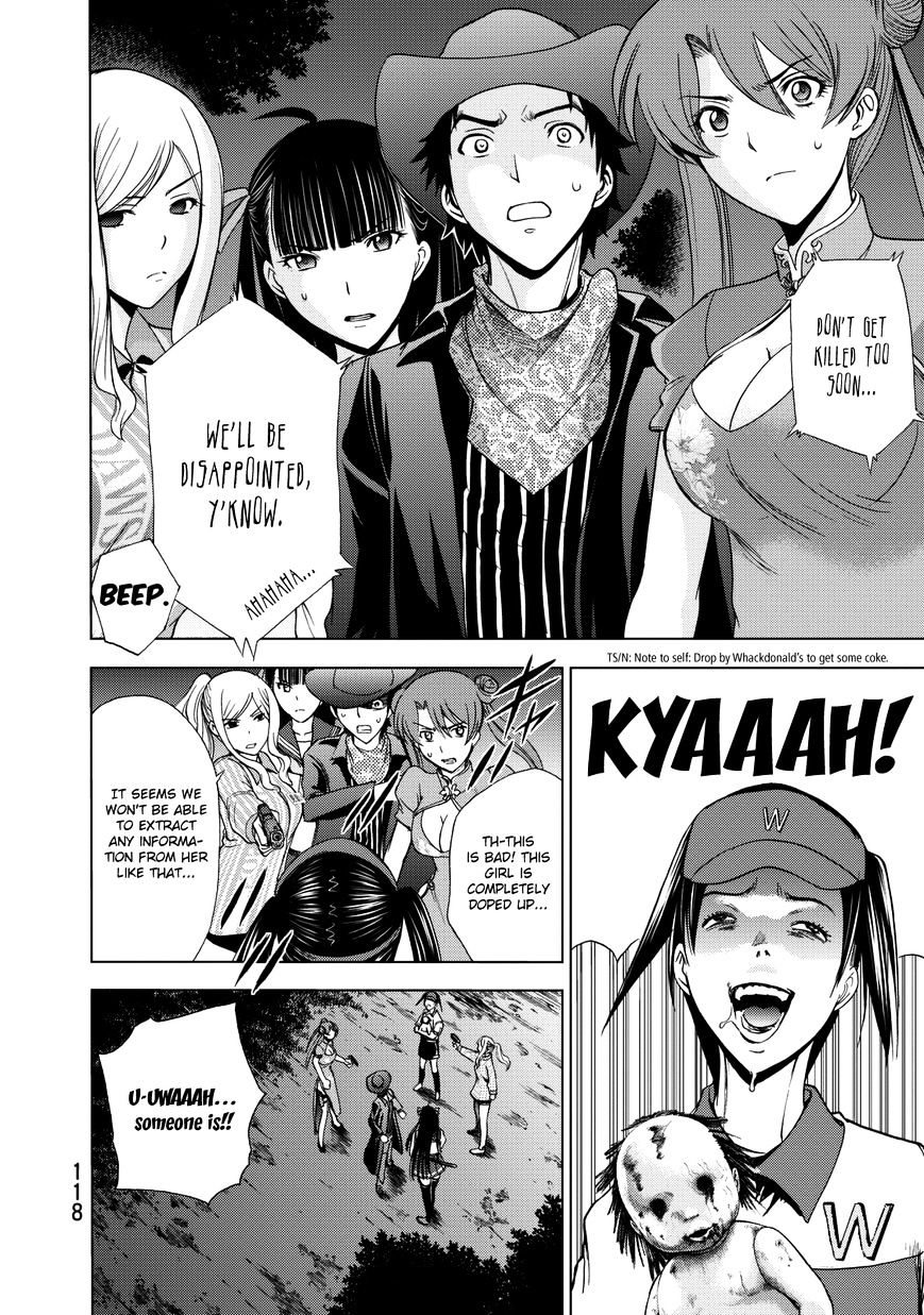 Read DEATHTOPIA chapter 19 image 13 on Lezhin