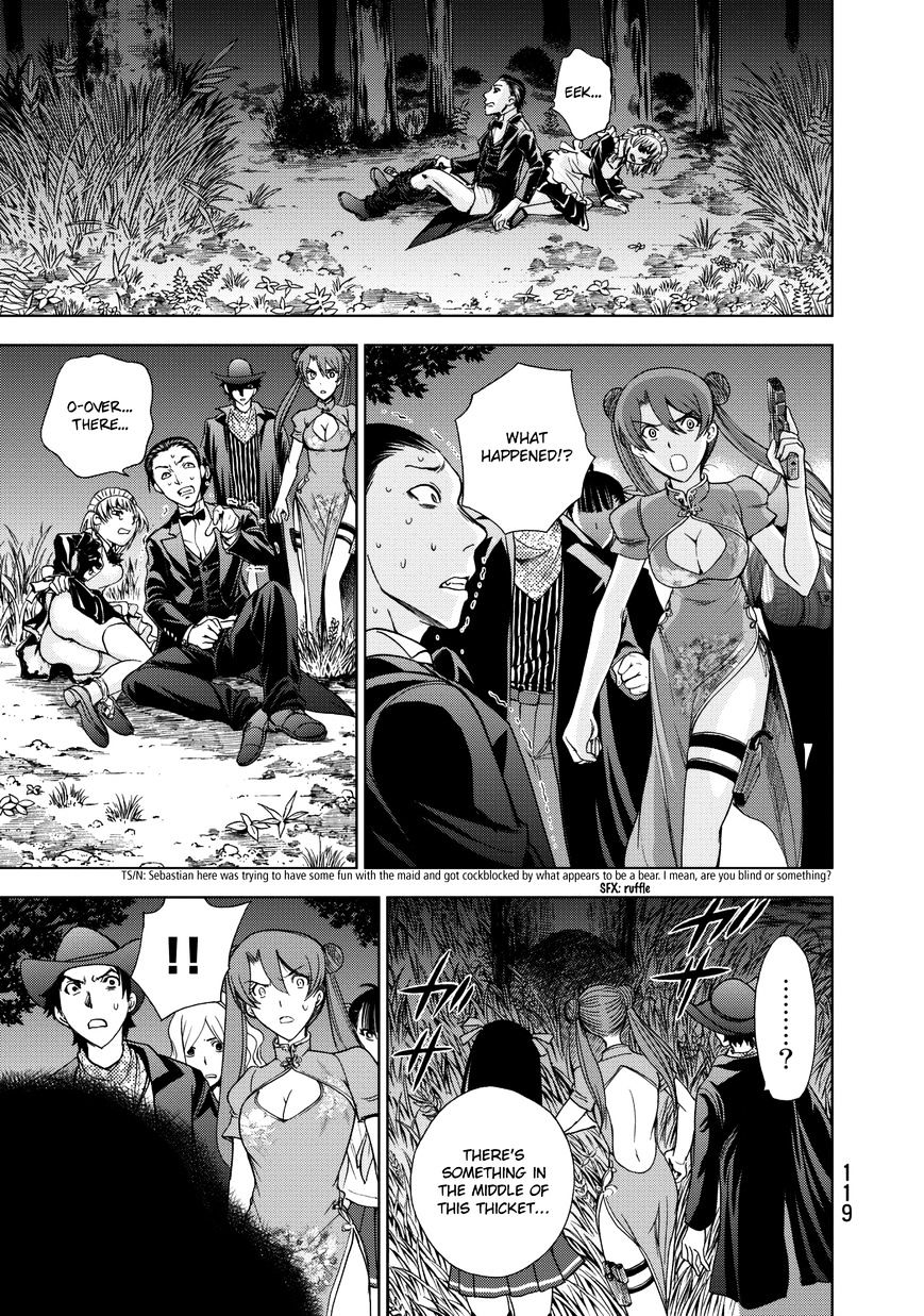 Read DEATHTOPIA chapter 19 image 14 on Lezhin