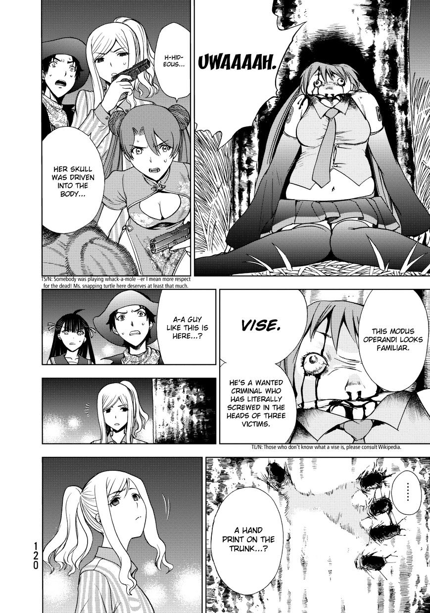 Read DEATHTOPIA chapter 19 image 15 on Lezhin