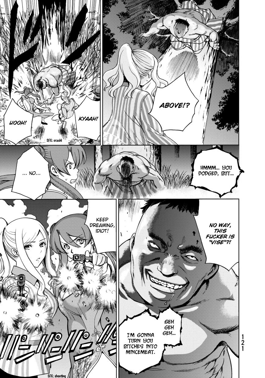 Read DEATHTOPIA chapter 19 image 16 on Lezhin