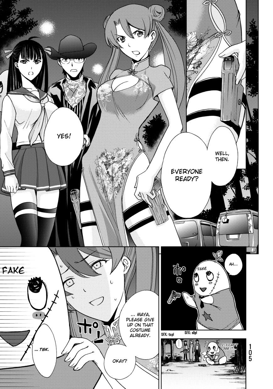 Read DEATHTOPIA chapter 19 image 2 on Lezhin