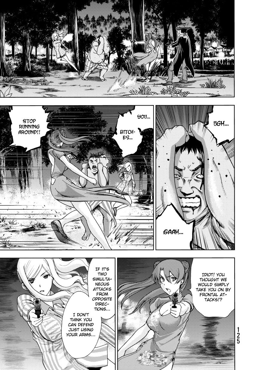 Read DEATHTOPIA chapter 19 image 20 on Lezhin