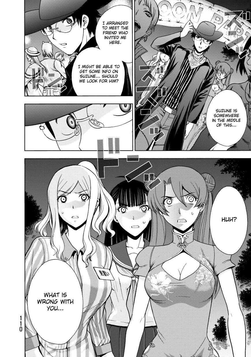 Read DEATHTOPIA chapter 19 image 6 on Lezhin