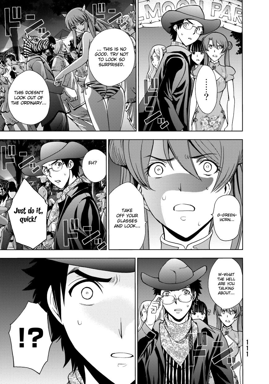 Read DEATHTOPIA chapter 19 image 7 on Lezhin