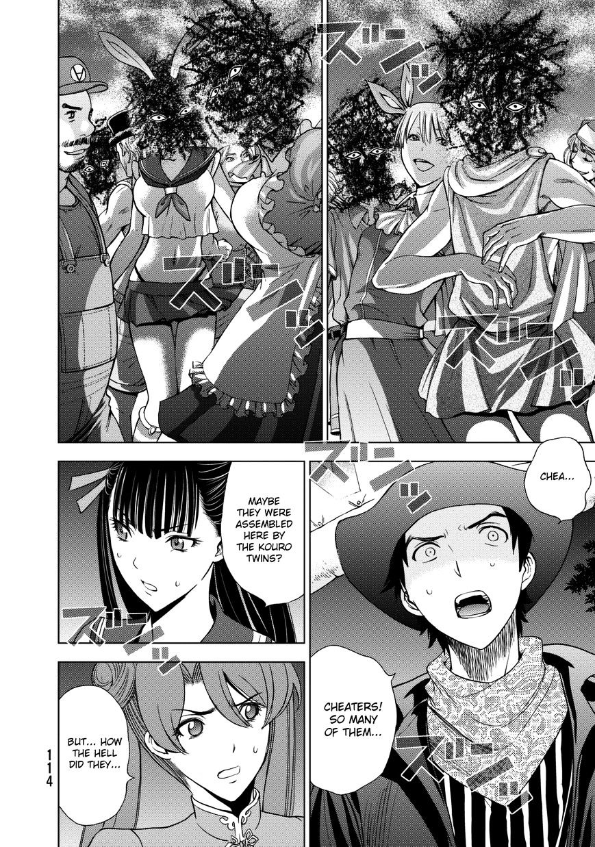 Read DEATHTOPIA chapter 19 image 9 on Lezhin