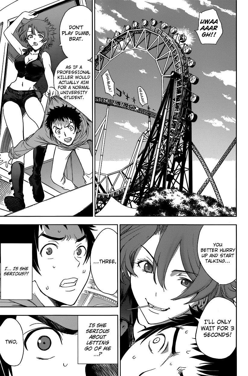 Read DEATHTOPIA chapter 2 image 10 on Lezhin