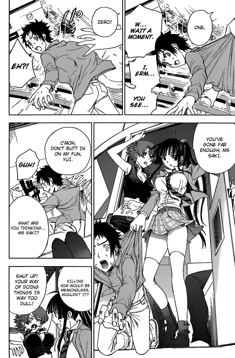 Read DEATHTOPIA chapter 2 image 11 on Lezhin