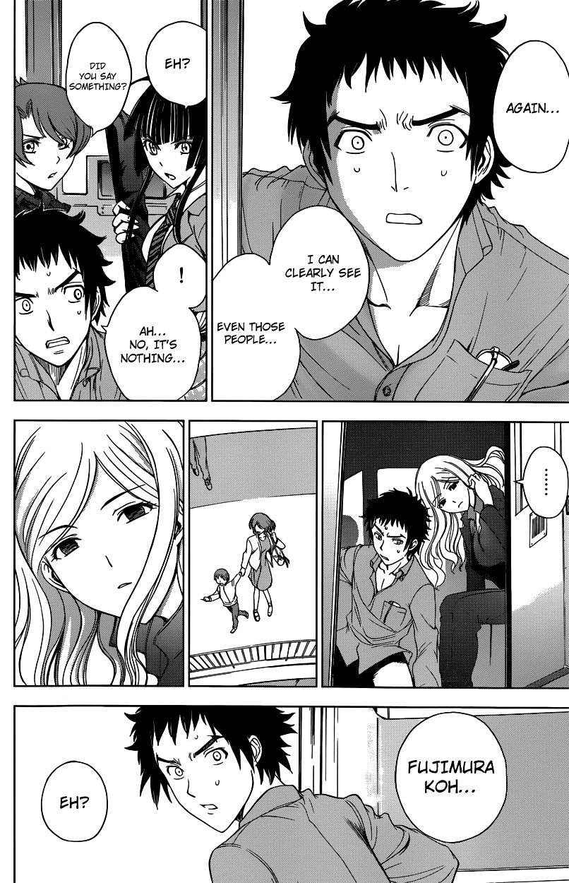 Read DEATHTOPIA chapter 2 image 13 on Lezhin