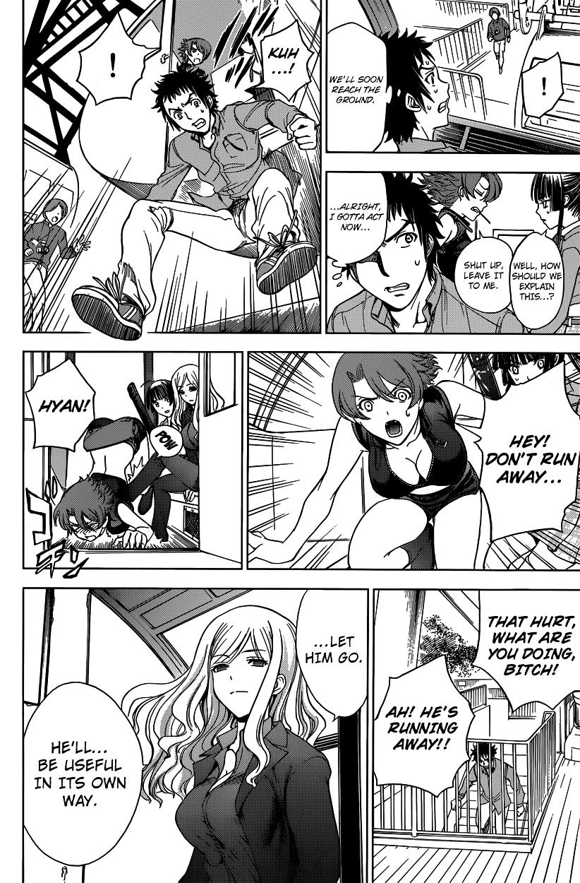 Read DEATHTOPIA chapter 2 image 15 on Lezhin