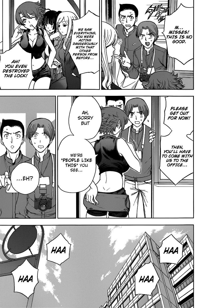 Read DEATHTOPIA chapter 2 image 16 on Lezhin