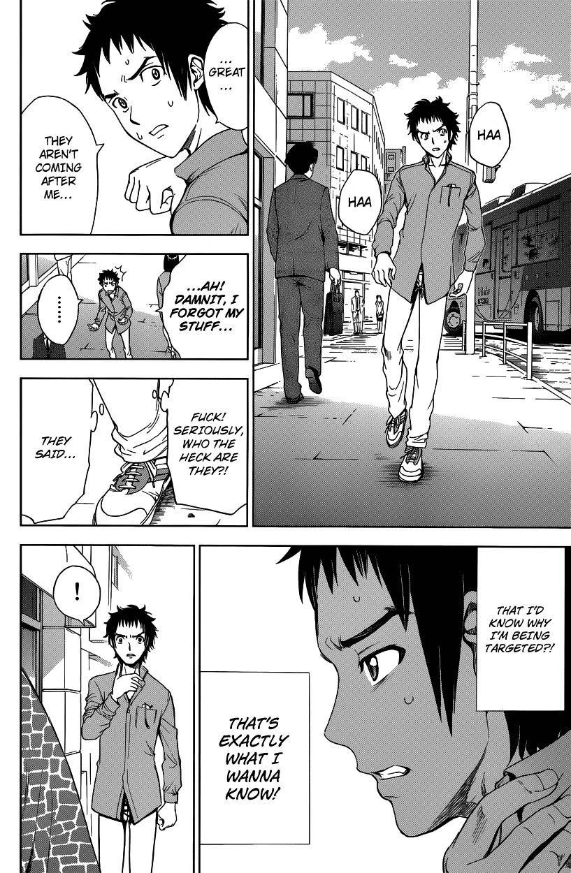 Read DEATHTOPIA chapter 2 image 17 on Lezhin
