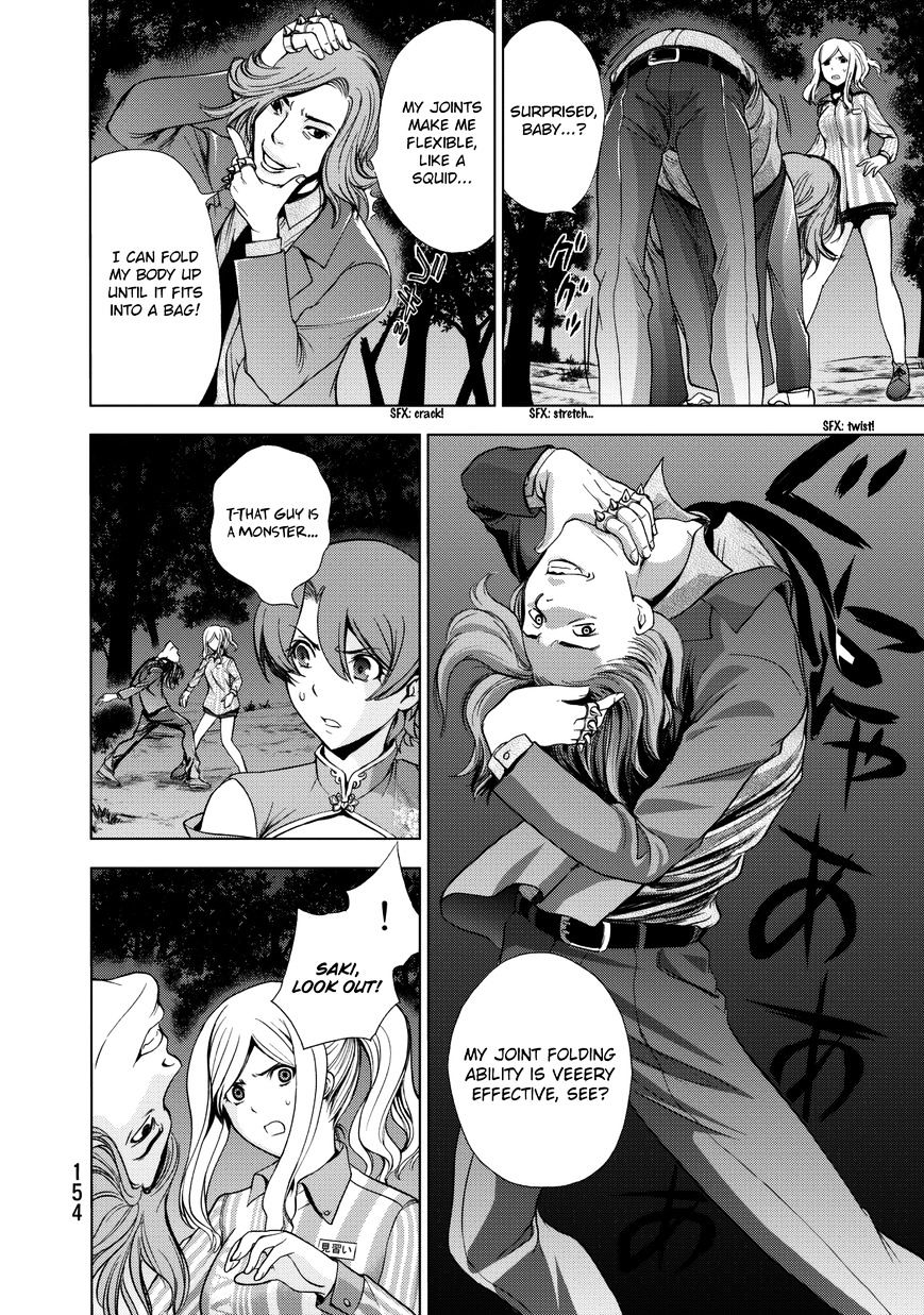 Read DEATHTOPIA chapter 21 image 10 on Lezhin