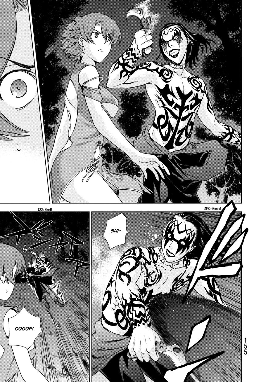 Read DEATHTOPIA chapter 21 image 11 on Lezhin