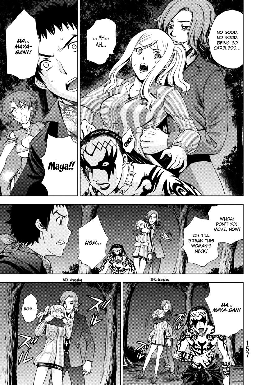 Read DEATHTOPIA chapter 21 image 13 on Lezhin