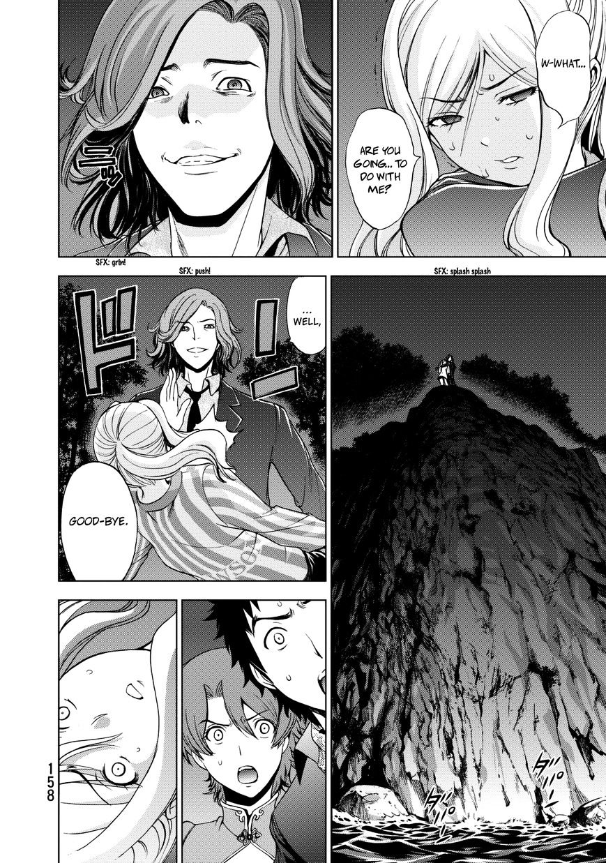 Read DEATHTOPIA chapter 21 image 14 on Lezhin